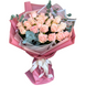 Bouquet of 25 roses "Kimberly"