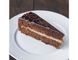 PRAGUE CAKE 1,8 kg