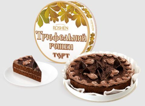 Торт Roshen &laquo;Трюфельний&raquo;, 520 г