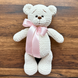 White Bear